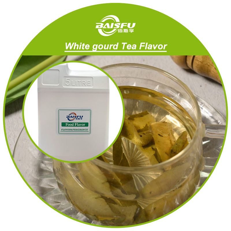 01--冬瓜茶香精-White gourd Tea Flavor (3).jpg