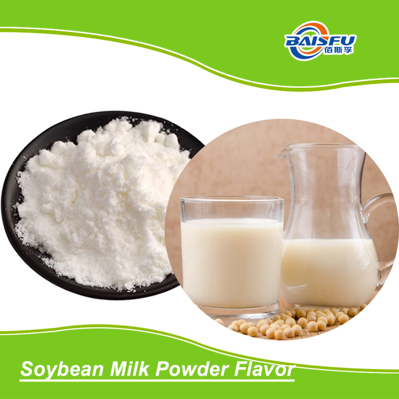 01---豆奶粉末香精-Soybean Milk Powder Flavor (2).jpg