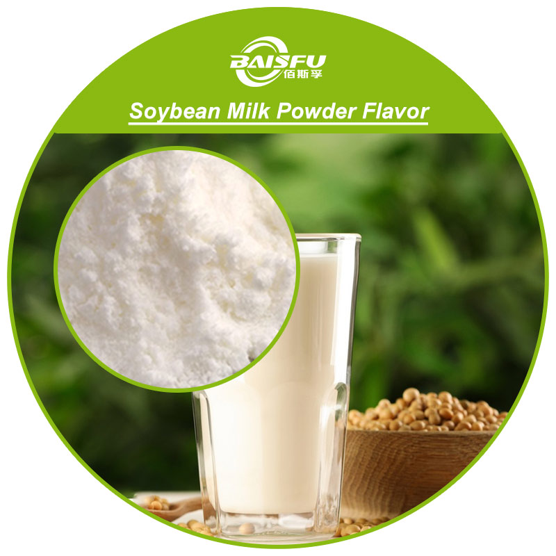 01---豆奶粉末香精-Soybean Milk Powder Flavor (3).jpg