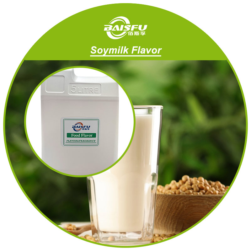 01--豆奶香精-Soymilk Flavor (3).jpg
