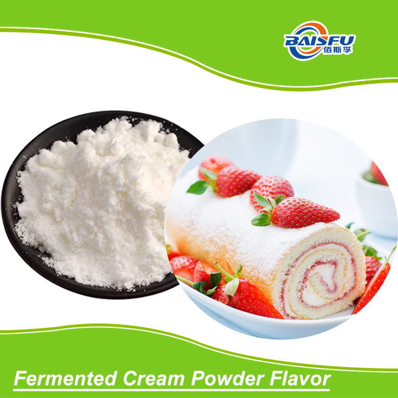 01--发酵奶油粉末香精-Fermented Cream Powder Flavor (2).jpg