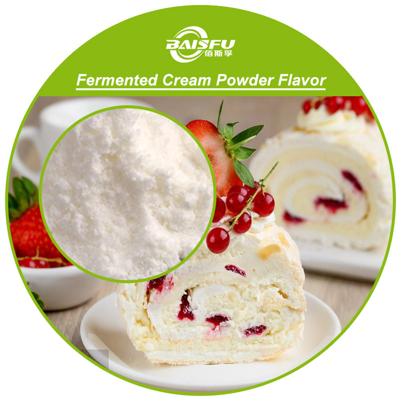 01--发酵奶油粉末香精-Fermented Cream Powder Flavor (3).jpg
