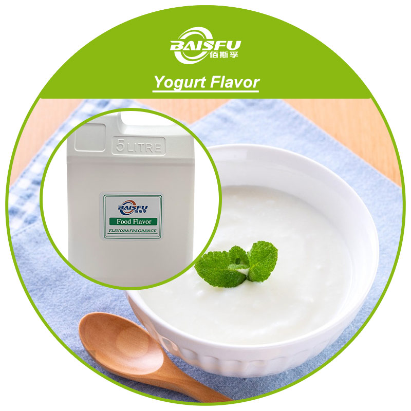 01-发酸奶香精-Yogurt Flavor (3).jpg