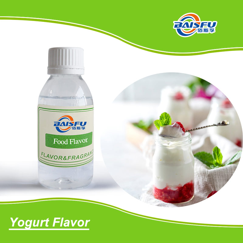 01-发酸奶香精-Yogurt Flavor (2).jpg