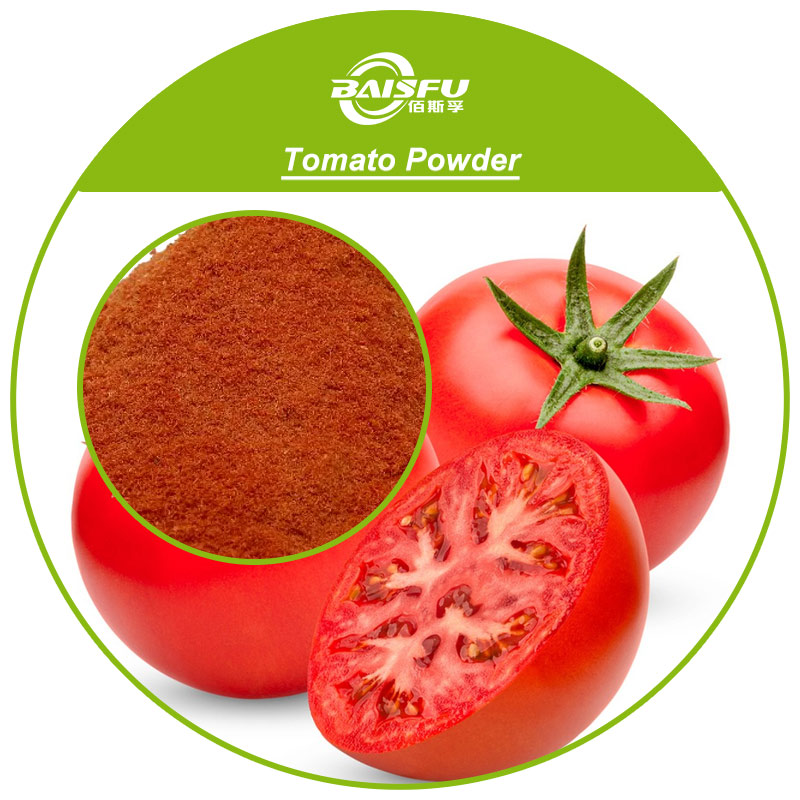 01--番茄粉-Tomato Powder (3).jpg