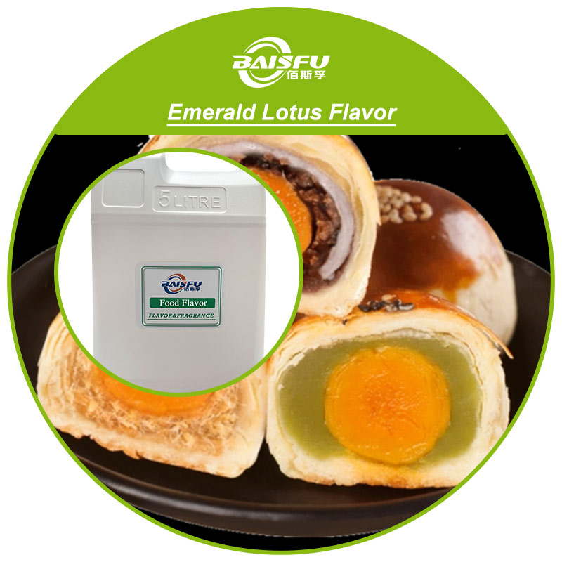 01---翡翠莲蓉香精-Emerald Lotus Flavor (3).jpg
