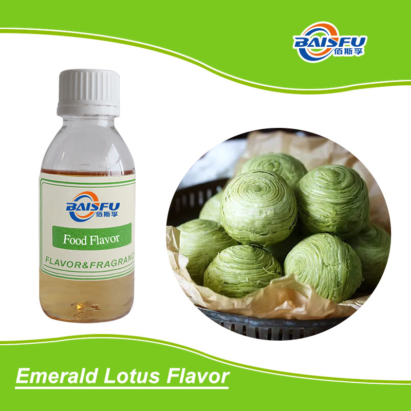 01---翡翠莲蓉香精-Emerald Lotus Flavor (2).jpg