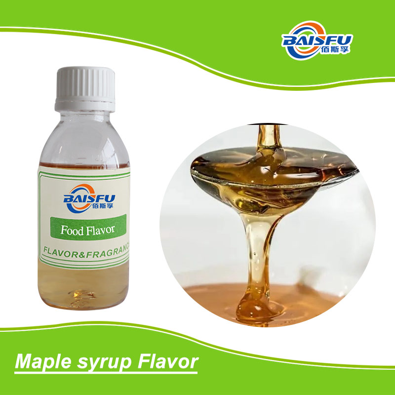 01---枫糖香精-Maple syrup Flavor (2).jpg
