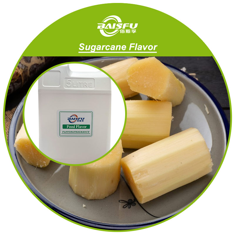 01--甘蔗香精-Sugarcane Flavor (2).jpg