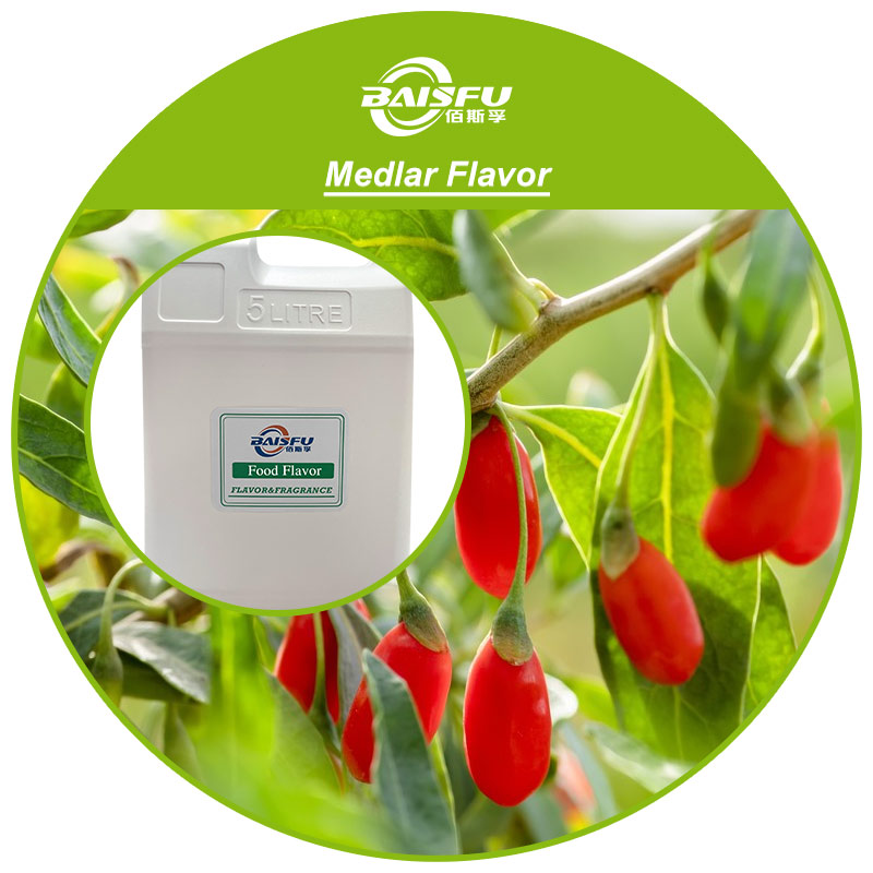 01-枸杞香精-Medlar Flavor (3).jpg