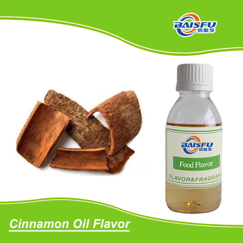 01---桂子油香精-Cinnamon Oil Flavor (2).jpg
