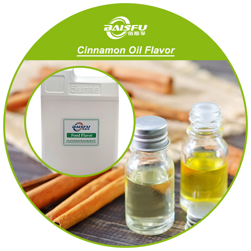 01---桂子油香精-Cinnamon Oil Flavor (3).jpg