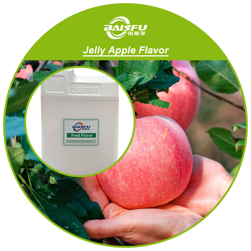 01--果冻苹果醋香精-Jelly Apple Flavor (3).jpg