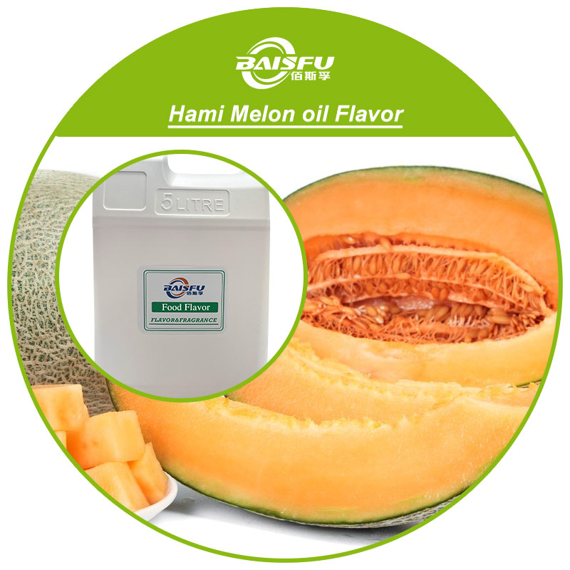 01--哈密瓜油香精-Hami Melon oil Flavor (3).jpg