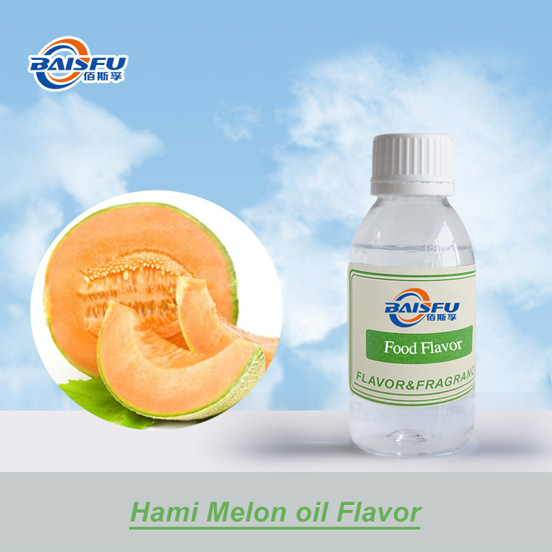 01--哈密瓜油香精-Hami Melon oil Flavor (1).jpg