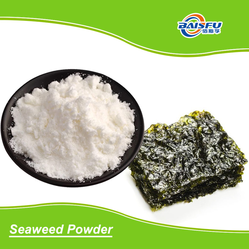 01--海苔粉-Seaweed Powder (2).jpg