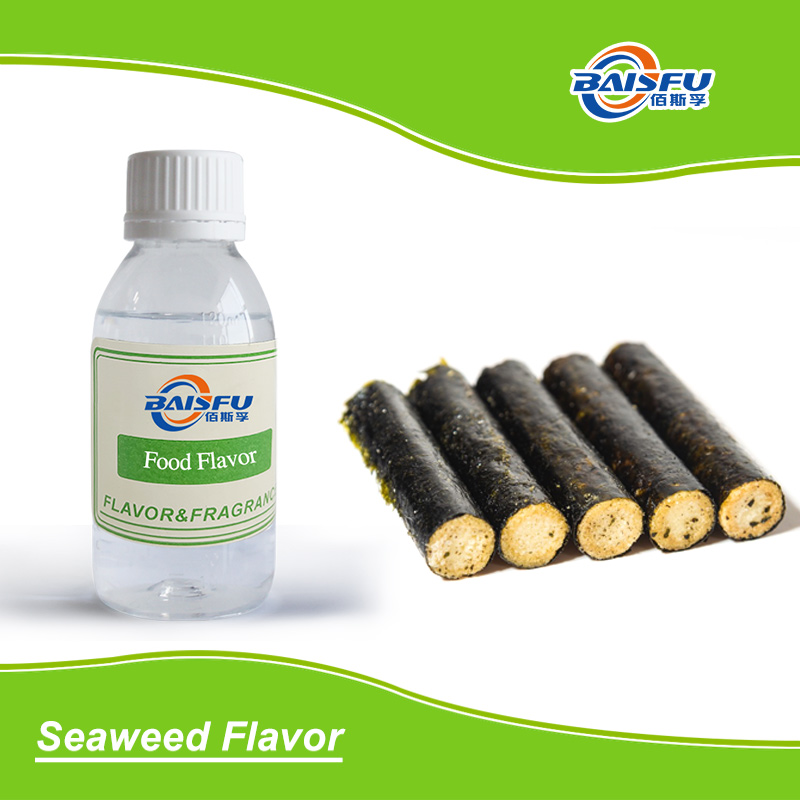 01--海苔香精-Seaweed Flavor (2).jpg