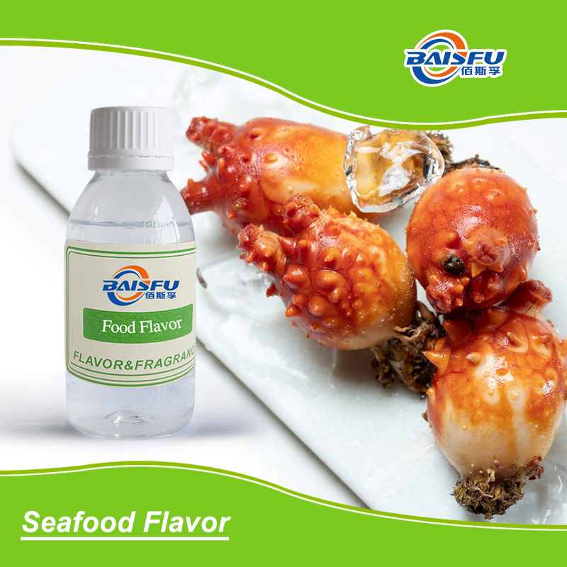 01--海鲜香精-Seafood Flavor (2).jpg
