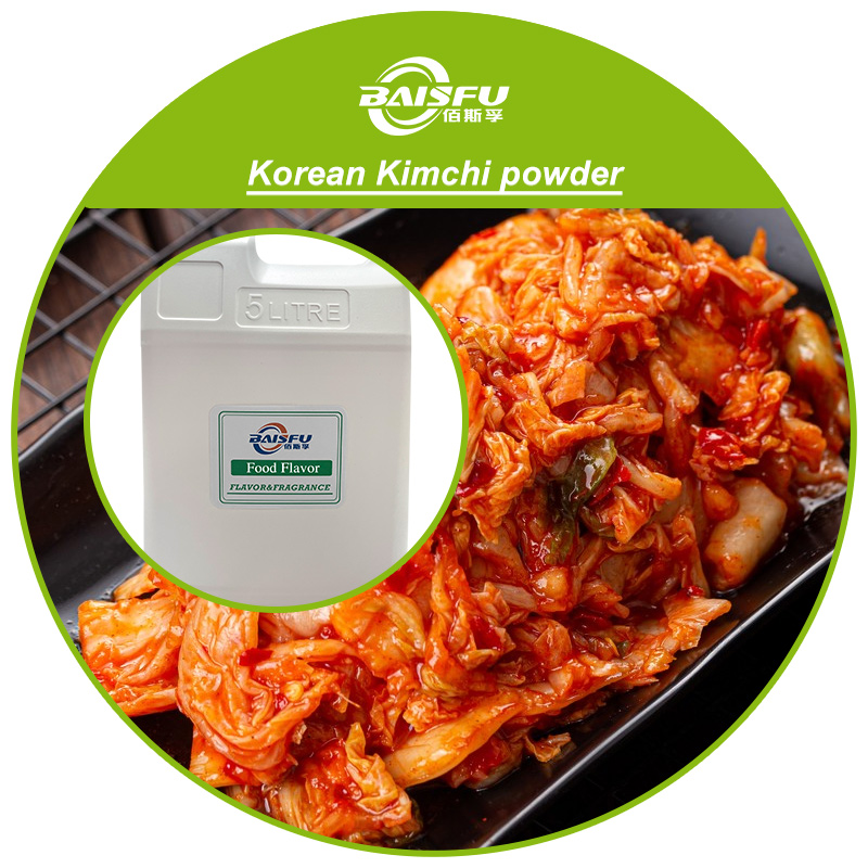 01---韩国泡菜粉-Korean Kimchi powder (3).jpg