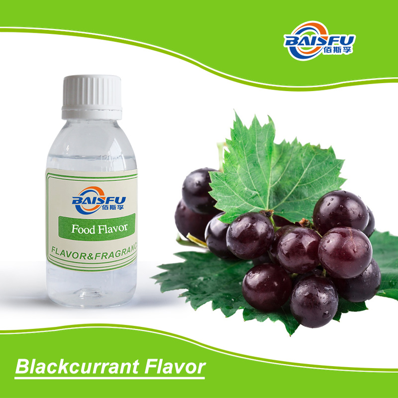 01---黑加仑香精-Blackcurrant Flavor (2).jpg