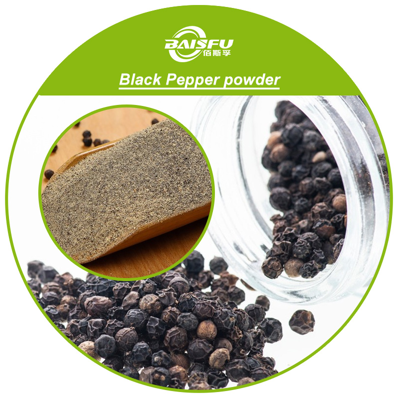 01--黑椒粉-Black Pepper powder (3).jpg