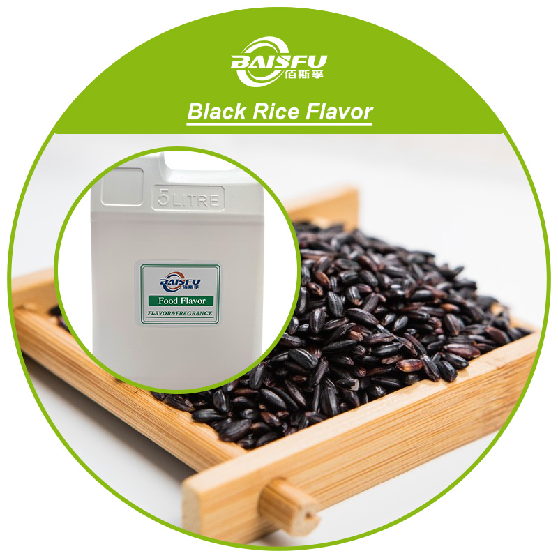 01--黑米香精-Black Rice Flavor (3).jpg