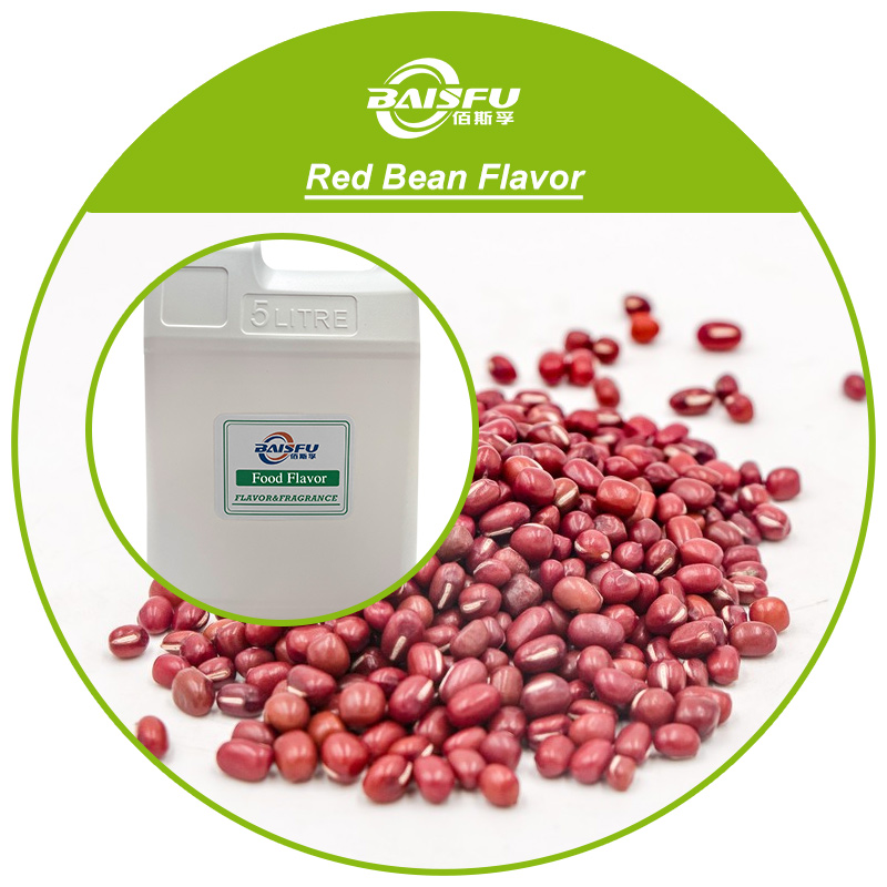 01--红豆香精-Red Bean Flavor (3).jpg