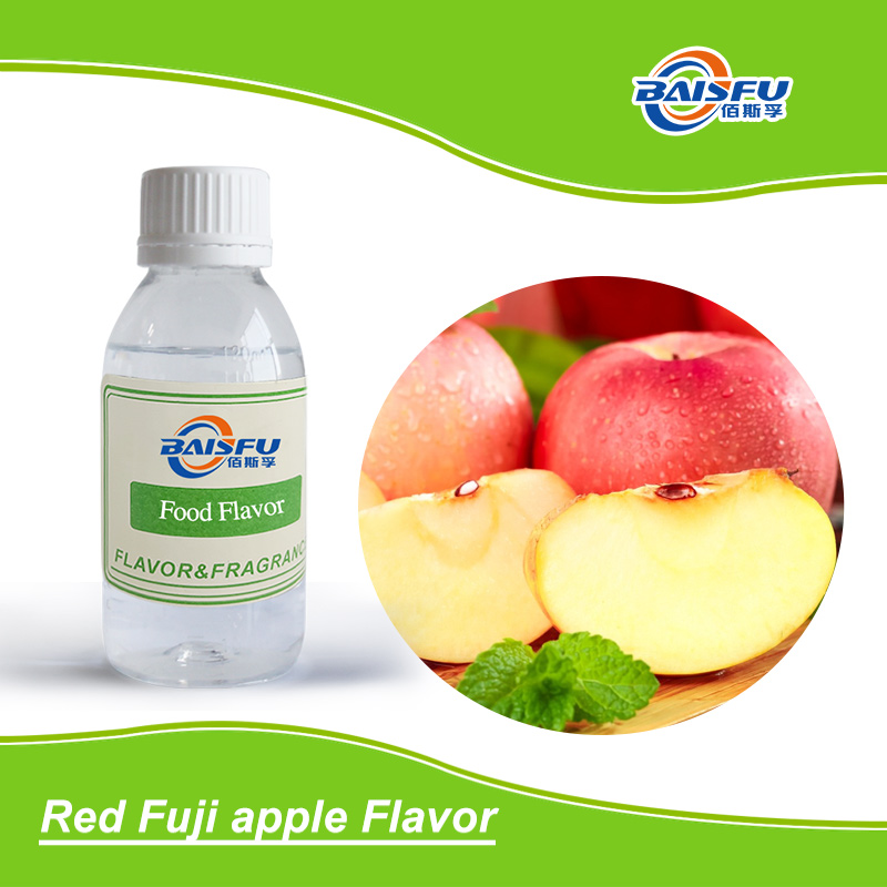 01--红富士苹果香精-Red Fuji apple Flavor (2).jpg