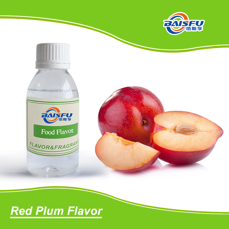 01--红梅香精-Red Plum Flavor (2).jpg