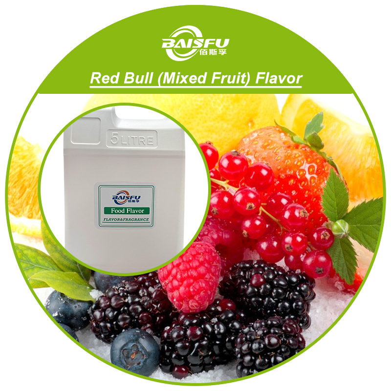 01---红牛（杂果）香精-Red Bull (Mixed Fruit) Flavor (3).jpg