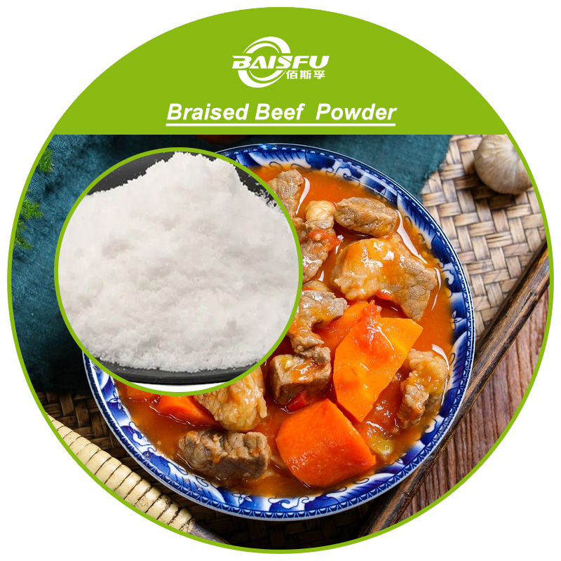 01--红烧牛肉粉-Braised Beef  Powder (3).jpg