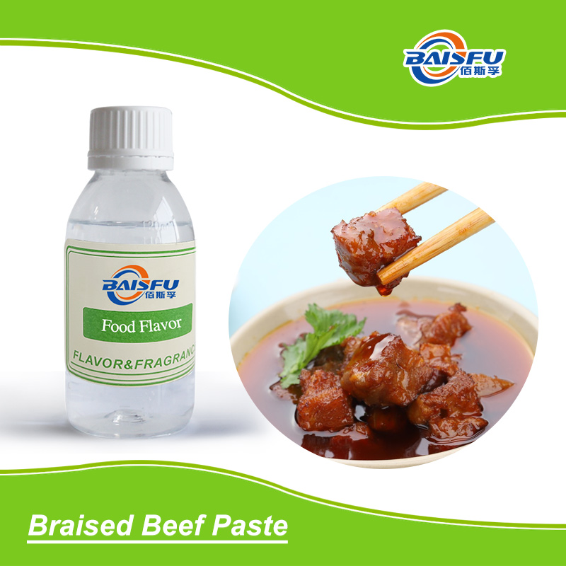 01---红烧牛肉膏-Braised Beef Paste (2).jpg