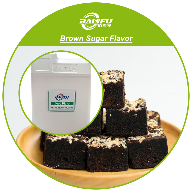 01--红糖香精-Brown Sugar Flavor (3).jpg