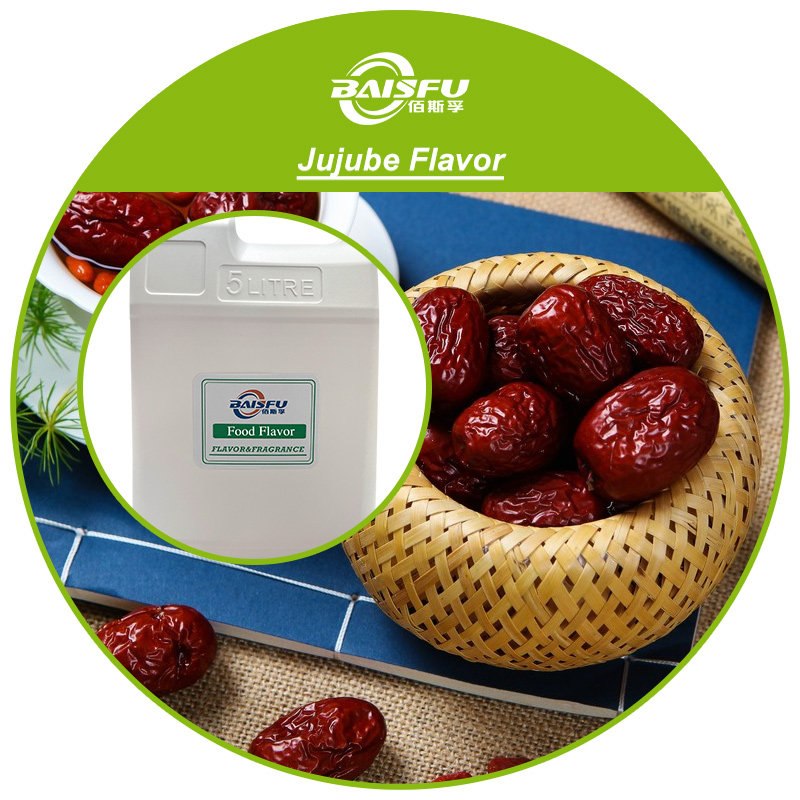 01---红枣香精-Jujube Flavor (3).jpg