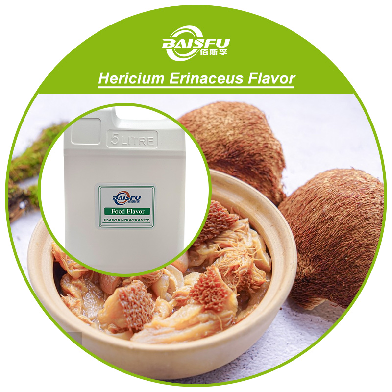 01----猴头菇香精-Hericium Erinaceus Flavor (3).jpg