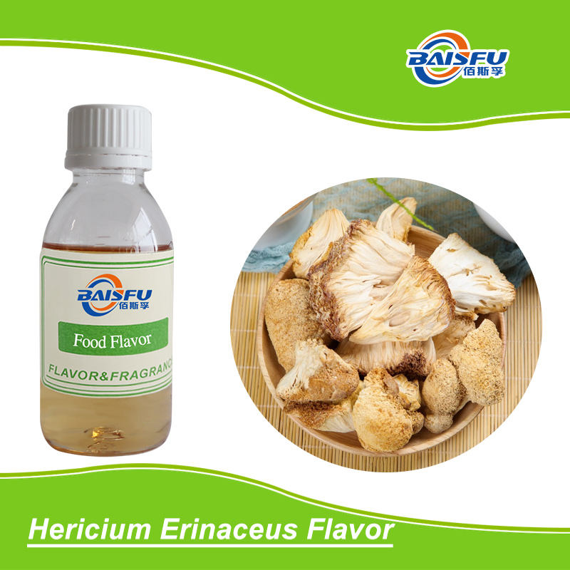 01----猴头菇香精-Hericium Erinaceus Flavor (2).jpg
