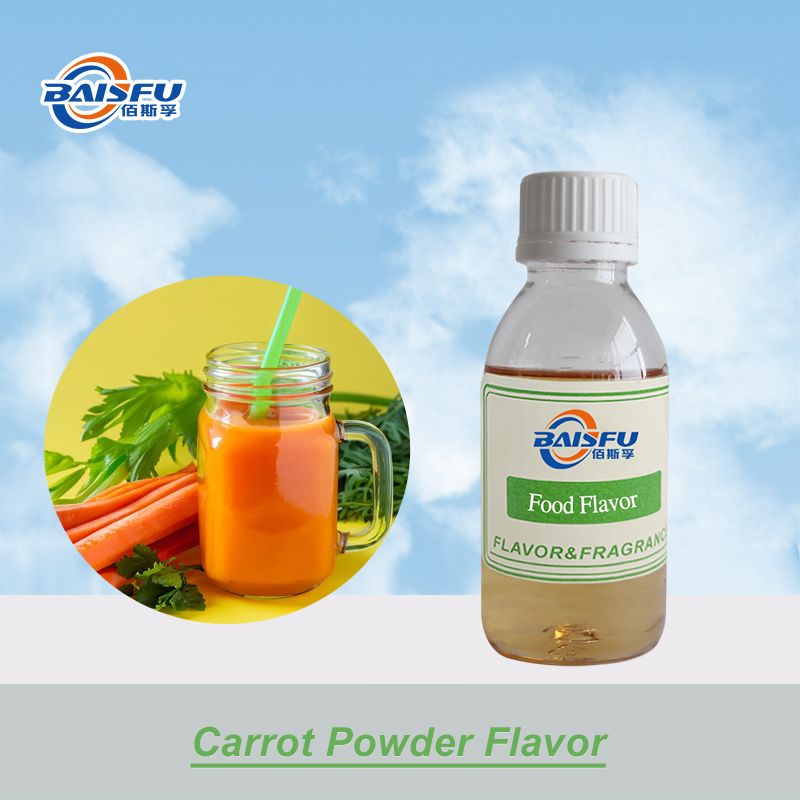 01--胡萝卜粉末香精-Carrot Powder Flavor (1).jpg