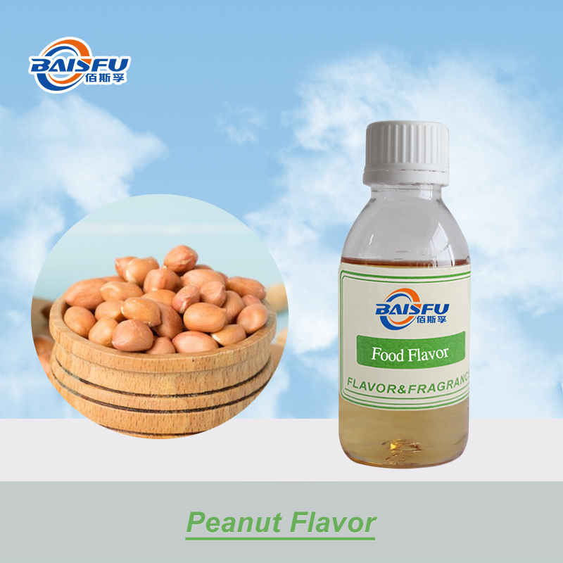 01--花生香精-Peanut Flavor (1).jpg