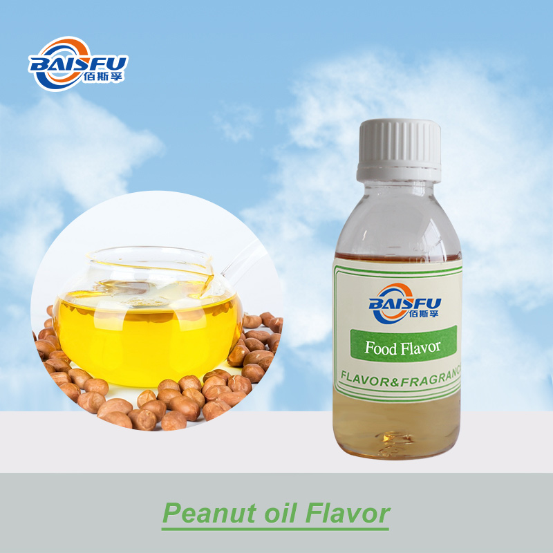 01---花生油香精-Peanut oil Flavor (1).jpg