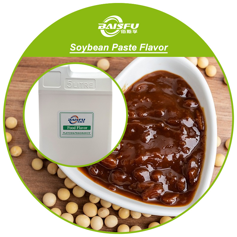 01--黄豆酱香精-Soybean Paste Flavor (3).jpg