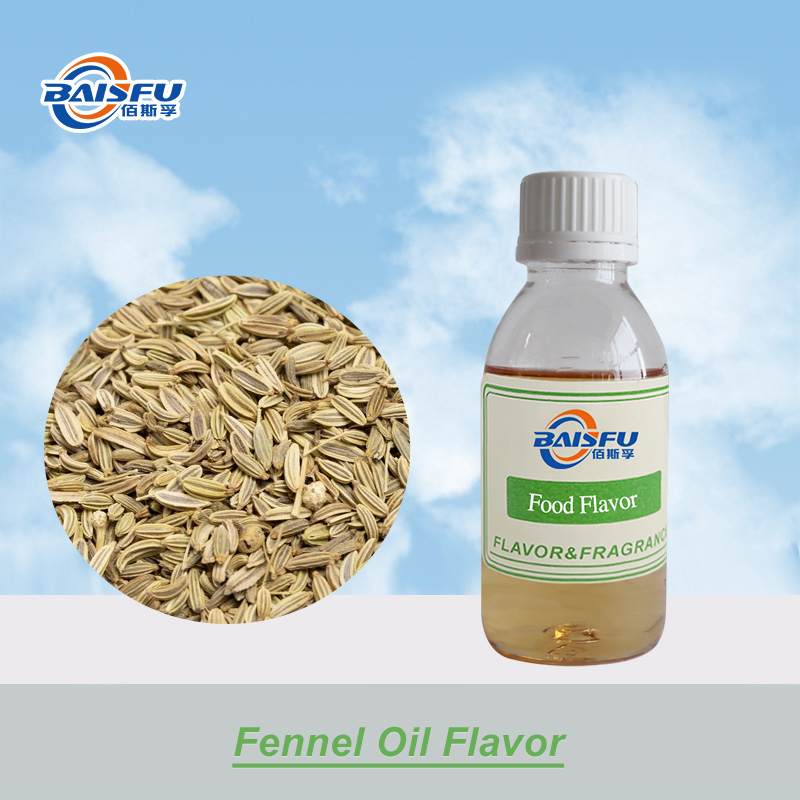 01--茴香油香精-Fennel Oil Flavor (1).jpg