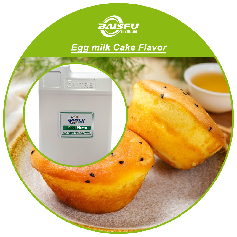01---鸡蛋糕香精-Egg milk Cake Flavor (3).jpg