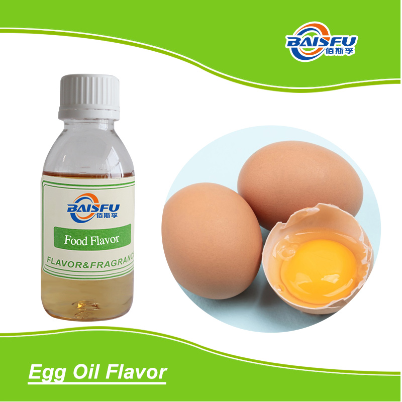 01--鸡蛋油香精-Egg Oil Flavor (2).jpg