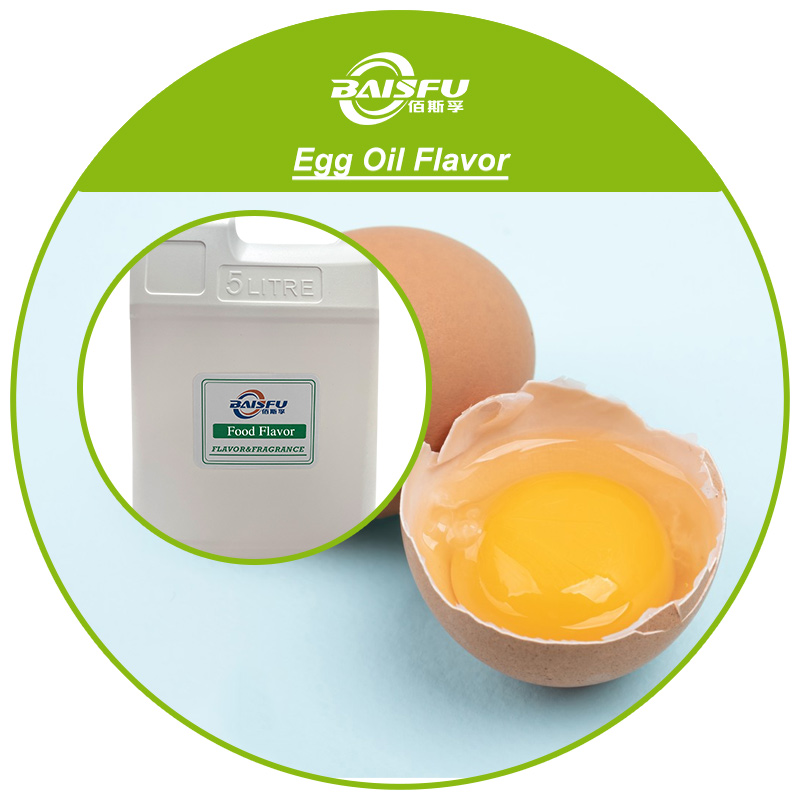 01--鸡蛋油香精-Egg Oil Flavor (3).jpg