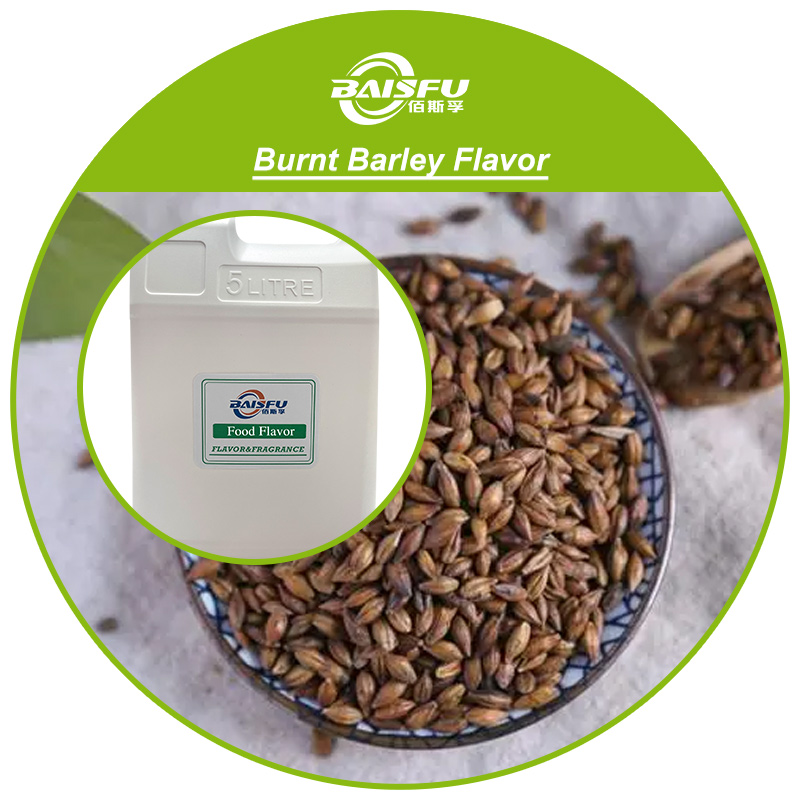01---焦大麦香精-Burnt Barley Flavor (3).jpg
