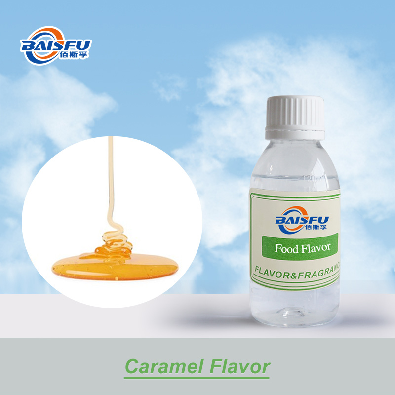 01--焦糖香精-Caramel Flavor (1).jpg