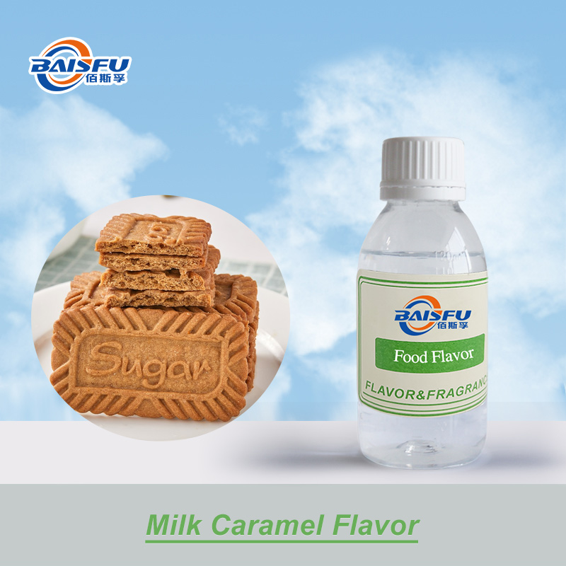 01--焦香奶糖香精-Milk Caramel Flavor (1).jpg