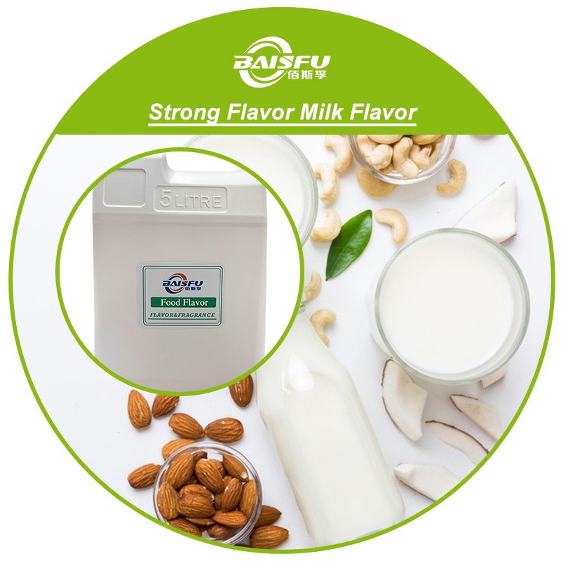 01--劲香奶香精-Strong Flavor Milk Flavor (3).jpg