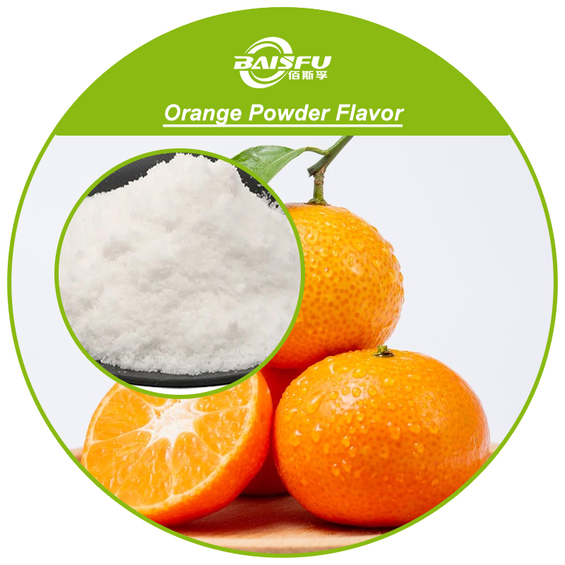 01-桔子粉末香精-Orange Powder Flavor (3).jpg