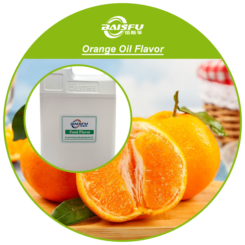 01-桔子油香精-Orange Oil Flavor (3).jpg